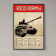 red-army-aberdeen-tank-poster
